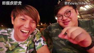 【瘦虎肥龙】你想消遣又想低消费 Langat ah soon seafood