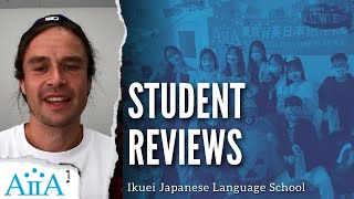 IKUEI Japanese School | Tokyo | Student Reviews