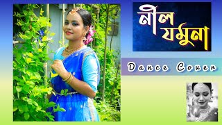 নীল যমুনা | Neel Jamuna | Assamese Dance Cover | Semi- Classsical Dance | Mahalaxmi Iyer |