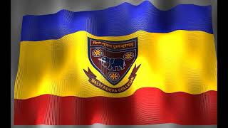 #Maliyadeva College #මලියදේව විද්‍යාලය #Kurunegala#school song #http://www.maliyadeva.slt.lk/