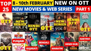 varisu hindi ott release date Ifarzi trailer I new ott releases I new movies on ott this week #ott