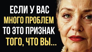 Золотые Слова с Глубоким Смыслом, Каждая Цитата Пробирает до Глубины Души!