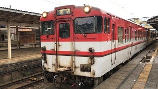 国鉄型 キハ47 羽越本線 大人の休日パス 鉄道旅 2019.9 その4