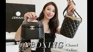 【奶兮】chanel秋冬新款包包开箱|又买了一件新衣服～