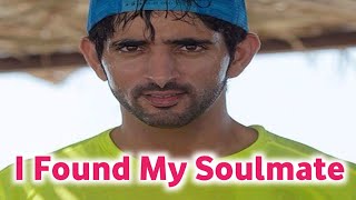 New Fazza | I Found My | Sheik Hamdan Poetry | Crown Prince of Dubai