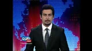 TOLOnews 6pm News 20 December 2012/ طلوع نیوز، ۳۰ قوس/ آذر ماه ۱۳۹۱