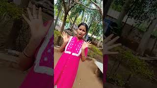 అయితే నేను తీసుకెళ్లి ఇస్తా 🙆🤣🤣 #shorts #shortvideo #funny #comedy #trending #viralshorts #ytshorts