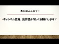 【パズドラ】圧倒的格差社会っ！！パズドラ学園（新学期）星７【超個人的】当たりキャラランキング！