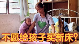 三妹想为孩子们添置一张新床，为何迟迟不购买？背后原因让人无奈【三妹铭凯】