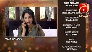 Kasa-e-Dil - Episode 24 Teaser | Affan Waheed | Hina Altaf | Ali Ansari |@GeoKahani