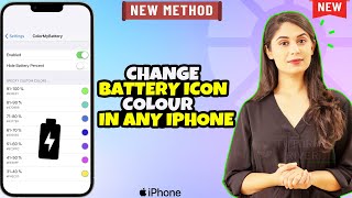 How to Change Battery icon Colour in any iPhone 2024