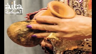 Hasba welafa - من اروع أغاني العيطة المغربية  الحصبة ولافة