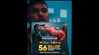 Kalaastar full video | Kalaastar song Yo Yo Honey Singh | Honey 3.0 #yoyohoneysingh
