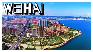 Weihai 威海, Shandong 山东China #weihai #shandong #china 🇨🇳