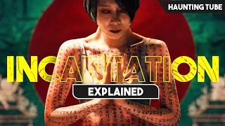 Watching this Video Can CURSE You - Incantation Explained in Hindi | Haunting Tube