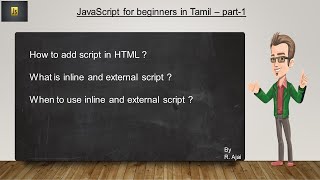#6 Inline & External Script in JavaScript Tamil ?