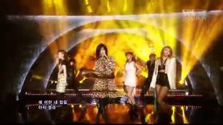 120708 2NE1 - Intro + I Love You Live