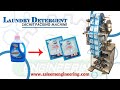 laundry detergent sachet packing machine | Liquid Sachet Packing Machine