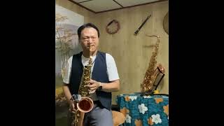 短片 周治平 那一場風花雪月的事 F調中音薩克斯風 @YC_Sax ​⁠  --Cover by Alto Saxophone