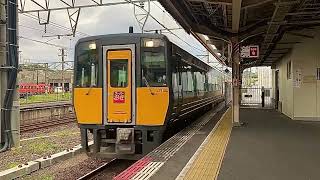 特急スーパーおき  米子駅入線