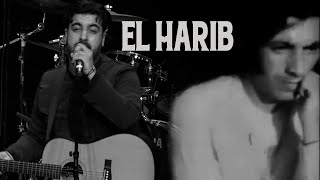 Nasr Mégri - El Harib (Hadak Ana) Live Théâtre Mohammed 6 Oujda | نصر مڭري - الهارب - تكريم حسن مڭري