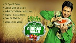 Punjab Di Shaan Gurdas Mann Vol 2 | Audio Jukebox | Best of Gurdas Mann