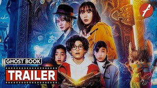 Ghost Book (2022) GHOSTBOOK おばけずかん - Movie Trailer - Far East Films