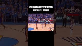 杜兰特输掉比赛狂拍地板！Durant lost the game and slapped the floor!