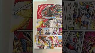 #shorts SDガンダムBB戦士No.125 雷鳴頑駄無 部分塗装後＆組立説明書 新SD戦国伝七人の超将軍編