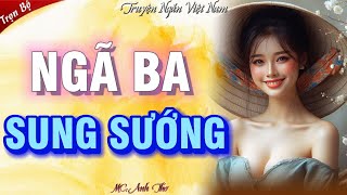 Nghe là Rạo Rực: \