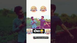 friends song new WhatsApp status #boyattitude #tharlover #song #boya #s #mahaka