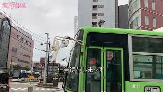 富山駅徒歩圏内でお得なホテル♬【ホテルグランテラス-富山-】