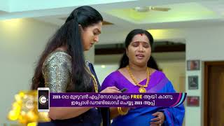 Ep - 224 | Pranayavarnangal | Zee Keralam | Best Scene | Watch Full Ep on Zee5-Link in Description