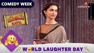 Comedy Week | Comedy Nights With Kapil | Deepika's Swayamwar In Kapil's House!