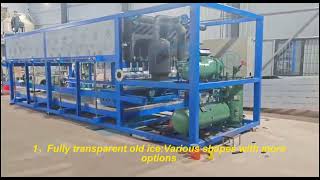 PE 40 Ton Per 24h Block Ice Machine