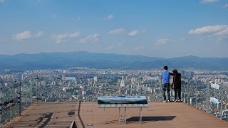 (VOD추천여행) 대구 앞산공원 전망대