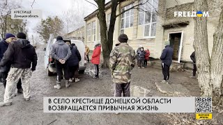 Жители села Крестище возвращаются к нормальной жизни. Репортаж