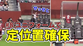 【こだわりの席】イニエスタ ベンチに早く来て場所取り/ヴィッセル神戸/柏レイソル/天皇杯