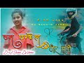 CHAMKELA_TOR_SAREE_|_NEW_NAGPURI_SONG_2022_|Singer_Vicky_Kachhap|_Raju_Tirkey,_Juhi_Sharma