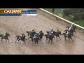 Oaklawn Park Feb 3, 2024 The 59th Running of Southwest Stakes