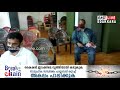 അതിവര്‍ഷമുണ്ടാകുമെന്ന മുന്നറിയിപ്പിന്റെ പശ്ചാതലത്തില്‍ പോത്തുകല്‍ പഞ്ചായത്തില്‍ യോഗം ചേര്‍ന്നു