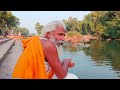 इतने सीधे और त्यागी संत मंदाकिनी के तट चित्रकूट itne sidhe aur tyagi sant mandakini ke tat nature