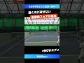 押し返すのが難しい 高悠亜の重量級フォア【インカレ2024 4r】高悠亜 日大 shorts テニス tennis