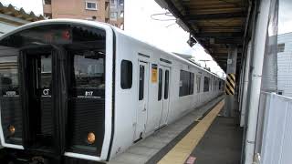 817系VG2006編成　普通列車ワンマン博多行　柚須駅発車！