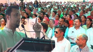 कांग्रेस के सम्मेलन में आश्रय का भाषण | Aashray Sharma Speech