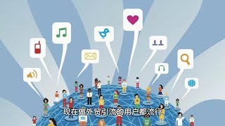 WhatsApp超链群发，rcs短信群发