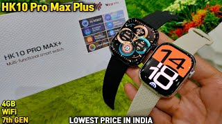 HK10 Pro Max+ Full Review | 👑 The KING of Apple Watch Series 10 Clones | Lowest Price All Over India