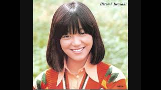 ’77ベストヒット３（だけど…・九月の雨・どうぞこのまま）　岩崎宏美さん（Hiromi Iwasaki)