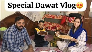 Surprise Dawat || Shumaila Waseem Vlog