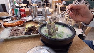 꼬리곰탕 VS 갈비곰탕 무엇을 선택해야 했을까요? 전주신시가지 파주옥곰탕  korea food jeonju mukbang travel / Beef-bone soup/ 全州 / 前奏